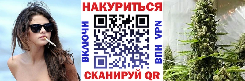Виды наркотиков купить Волгореченск АМФ  Бошки Шишки  COCAIN  Меф мяу мяу  гидра ссылка  ГАШИШ 