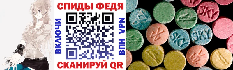 Amphetamine 97% ссылка на мегу маркетплейс сайты даркнета какой сайт Волгореченск