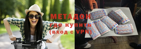 mix Белоозёрский