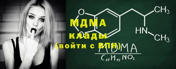 mix Белоозёрский