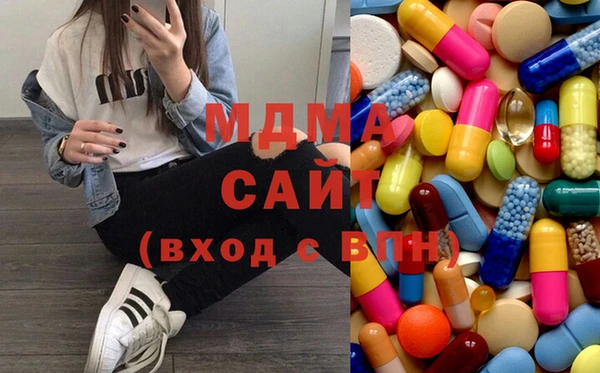 шишки Богданович