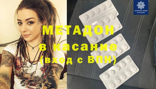 шишки Богданович