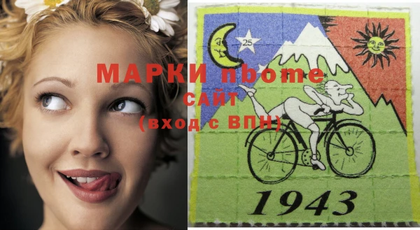 шишки Богданович