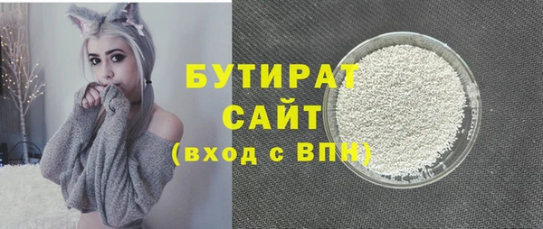 mix Белоозёрский