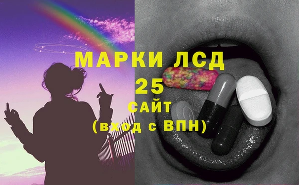mix Белоозёрский