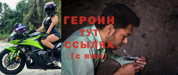 шишки Богданович