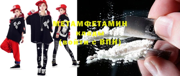 шишки Богданович