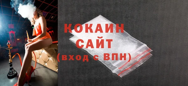 mix Белоозёрский