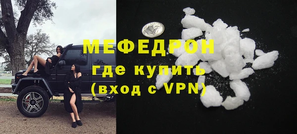 шишки Богданович